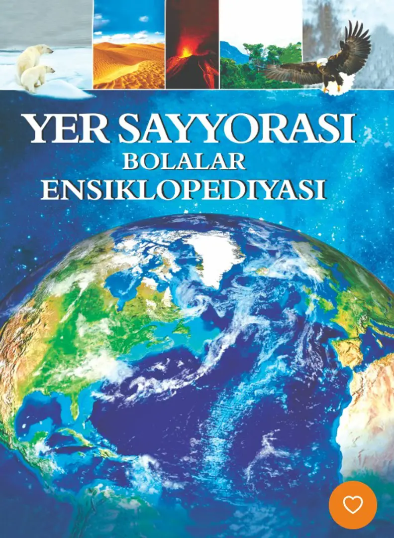Yer sayyorasi bolalar ensiklopediyasi